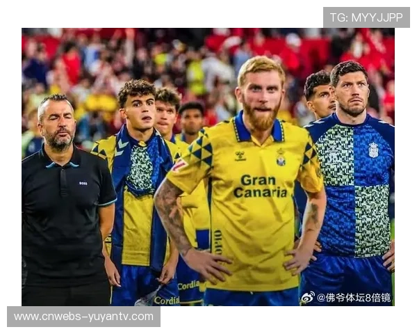 西甲球队欧冠表现下滑，仅三队晋级淘汰赛阶段